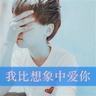 jago slot online Qian Renxue langsung menghapus penyamaran di wajahnya.